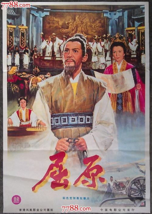 公证书的法律效力如何