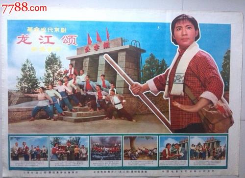 费森尤斯应用技术大学经济学文凭证书
