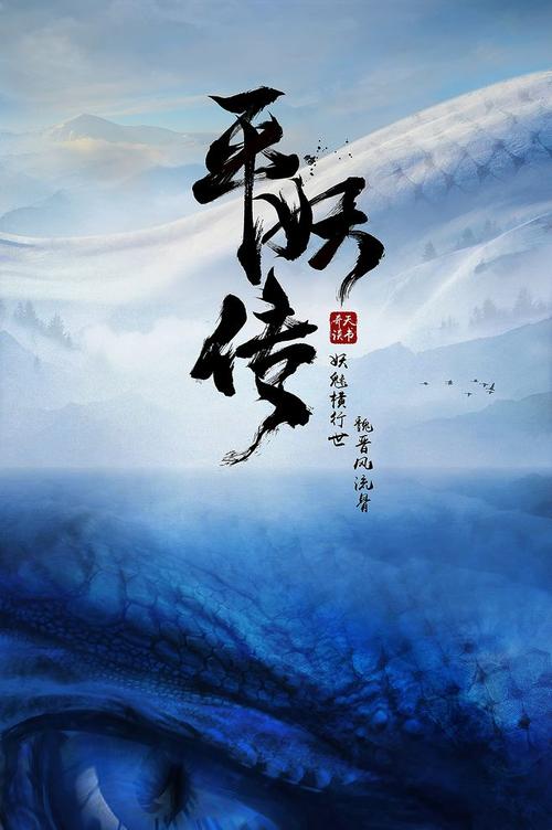 购买挪威地址证明